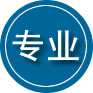 袁州区专业道路救援