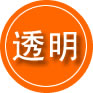 袁州区救援费用合理