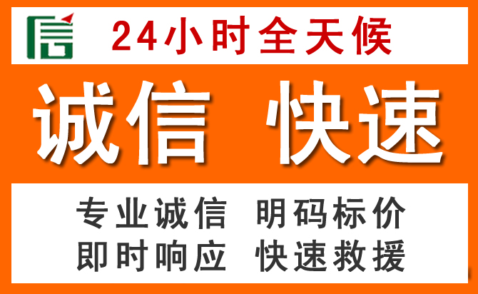 如何制定合理价格策略缓解袁州区道路救援售后压力